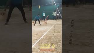 shorthand cricket moyemoye moment gopal dustu youtubeshorts youtube [upl. by Mcnelly]