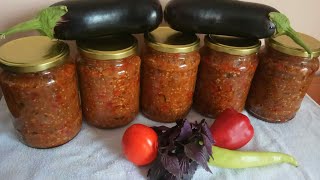 ИКРА БАКЛАЖАННАЯ БЕЗУМНО ВКУСНЫЙ РЕЦЕПТ [upl. by Lukin]