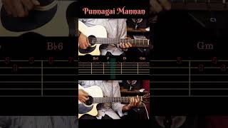 Punnagai Mannan 🎹🎸 Theme Music 🎶✨ Guitar Tabs [upl. by Gascony857]