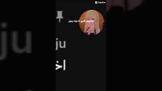 لعيونك بساكسبلور لايك [upl. by Benil449]