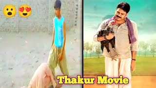 Kamal Thakur KATAMARAYUDU 2017 Hindi Movie  pawan Kalyan [upl. by Gayel]