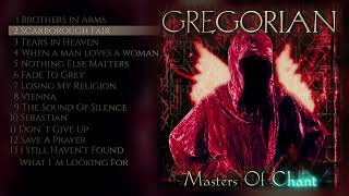 Gregorian  Masters Of Chant Full Album Visualizer [upl. by Tenaej]