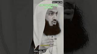 Ayatul kursi its very powerful subhan Allah duet rahatfathalikhan islamicstatus islamicshorts [upl. by Arzed425]