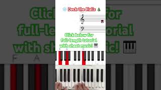 EASY🎄Deck the Halls 🎹 Tutorial piano christmas deckthehalls [upl. by Rochkind]