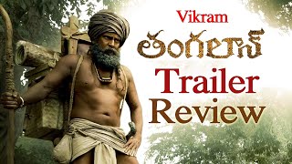 Thangalaan  Trailer Telugu Review Breakdown amp Hidden Detalis Chiyaan Vikram Malavika Mohan [upl. by Igor]