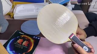 Table tennis rubber boost and glue tutorial 套胶灌油示范 [upl. by Ylil]