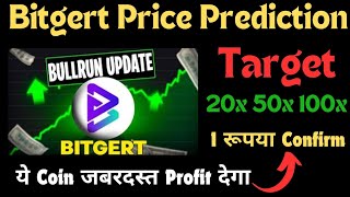 Bitgert Coin Price Prediction  Bitgert Coin Latest News  Bitgert Coin News Today  Brise Coin [upl. by Marcy177]