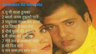 Hits Of Govinda  Audio Jukebox  Govinda Songs  Govinda Hit Songs  Tips Official [upl. by Ogilvy]