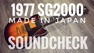 1977 Yamaha SG2000 Made in Japan  SOUNDCHECK no talking [upl. by Hgielrac]