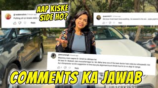 Bhammu Kiske Taraf Hai Finally comments Ka Jawab Diya 🙏🏻 [upl. by Ldnek]