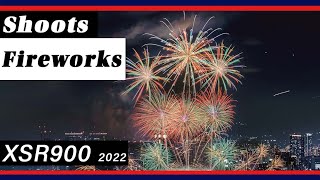 【Vlog】Photographing the Yodogawa Fireworks Festival  淀川花火大会を意味不明な山の上から撮影した【XSR900 2022】 [upl. by Hcra]