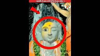 नवरात्रि में भाग्यशाली लोगो को मिलते है ये संकेत🤑 sanatanbharatdesh navratri ganpatibappa shorts [upl. by Trotta272]