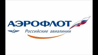 Aeroflot Boarding Music Full [upl. by Adlitam]