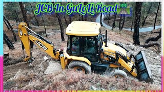 JCB Jor Ki Layo  Ride On JCB In Guloli Road🛣JCBJCBVideoHighwayRoadViralRideGoLuBhaiYT💖 [upl. by Annaerb]