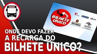 ONDE FAZER A RECARGA DO BILHETE UNICO SPTRANS [upl. by Micky]