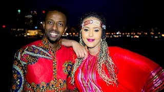 AWALE ADAN IYO HANI UK 2016 GUUR OFFICIAL VIDEO DIRECTED BY STUDIO LIIBAAN [upl. by Enelrak888]