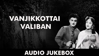 Vanjikottai Valiban 1958 All Songs Jukebox  Gemini Ganesan Padmini Vyjayanthimala [upl. by Sukhum25]