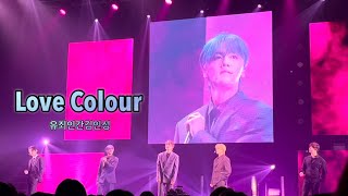 SF9 240601 ZEPP LIVE IN JAPAN  ReStart 밤공  Love Colour [upl. by Annehcu592]