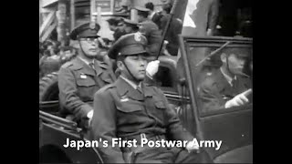 Japans First Postwar Army [upl. by Moir]