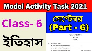 Model Activity Task Class 6 History part 6 [upl. by Attenyl]