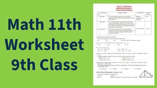 9th Class Math 11th Worksheet Solution for Competency Exams 2024 [upl. by Ailec710]