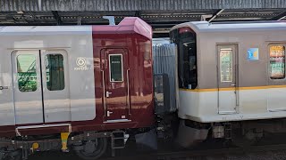 【近鉄】五位堂で近鉄8A系試運転撮影してみた！ [upl. by Llekram]