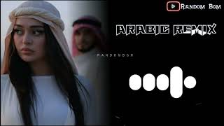 New Islamic Ringtone  Arabic Ringtone In 2022  Neshooni Arabic Ringtone  Random BGM [upl. by Margie36]