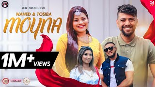 Moyna  Singer Wahed ft Tosiba  SylhetyBangla Song 2022  Sr101 Music Video [upl. by Duester599]