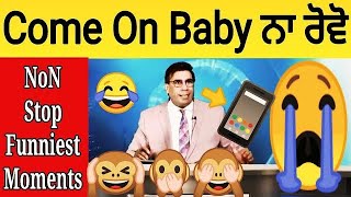 NoNStopFunniest🤣Moments🎉👻🙉 ।। The Bassi Show ।। BBC Toronto Joginder Bassi Funny । [upl. by Romelle]