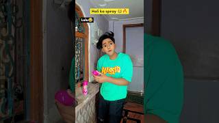 Holi wala spray 😂🔥 indian family😂 shorts​ indian relatable​ chotabhai​ holi​ comedy [upl. by Hedve]