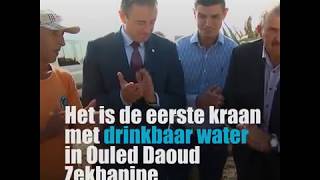 Water for all  Ouled Daoud Zekhanine Marokko [upl. by Oludoet515]