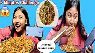 Spicy Chowmein Eating Challenge🥵Jhandai Marina😭Sanjana❤️Tharuvlog🥀 [upl. by Oalsecnew]