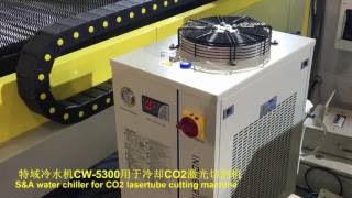 SampA water chiller CW5300 for 150W CO2 glass laser tube [upl. by Pack]