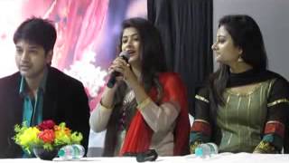 New Zee Bangla serial Tumi Robe Nirobe Launched [upl. by Lussier703]