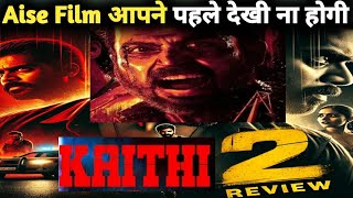 Kaithi 2  The Next Chapter in the Action Thriller  Latest Upcoming Movie  Bollywood Latest News [upl. by Banerjee]