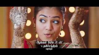 Thirumanam Enum Nikkah  Kannukkul Pothivaippen Song Promo 10 Sec [upl. by Eirrot]