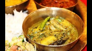 সৰু মাছৰ এটা নতুন জুতি ৷ small fish recipe in Assamese Authentic Assamese recipe [upl. by Misha]