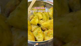 15mins aloo chaat in air flyer aloorecipe chaat airflyer trending k snacks 15minutes munch [upl. by Heaps643]