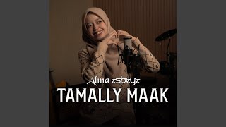 TAMALY MAAK [upl. by Delsman]