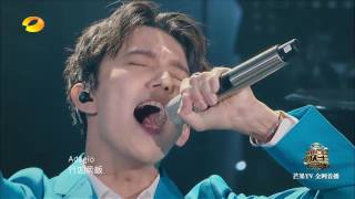 Adagio by Dimash  The singer [upl. by Arayt]