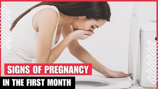 First Month of Pregnancy Symptoms [upl. by Trotta]