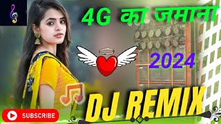 4g Ka jamana💞🥀Dj Remix song [upl. by Haek]