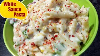 White Sauce Pasta in tamil  Creamy amp Cheesy  Pasta Recipes in Tamil [upl. by Ellenrad189]