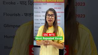 ✅ SSC MTS 2024  SSC MTS Vocabulary Shorts vocabulary english ssc [upl. by Ynattib139]