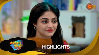 Akash Kusum  Highlights Part1  12 Nov 2024  Full Ep FREE on SUN NXT  Sun Bangla Serial [upl. by Akapol]