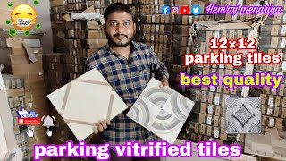 parking tiles 12×12  parking tiles design  parking flooring tiles  parking Tiles price [upl. by Jenne]