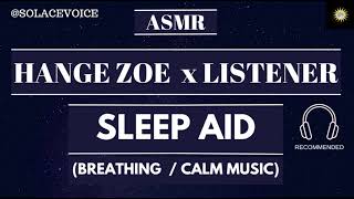 Hange Zoe x Listener SLEEP AID AOT ASMR [upl. by Allan464]