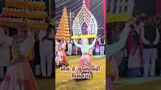 Navratri 2024  live garba  visnagar  SK University navratri [upl. by Borchert]