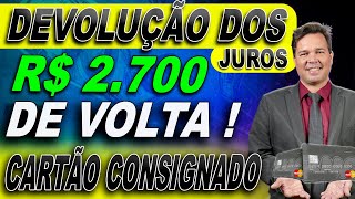 JÁ POSSO SOLICITAR O REEMBOLSO DE R 2700 DO CARTÃO CONSIGNADO LIBERADO ❓❓ [upl. by Ahsenahs]