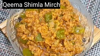 Qeema Shimla Mirch Recipe Easy Mince Capsicum Recipe  khalidaskitchen food foodlovers recipe [upl. by Walton]